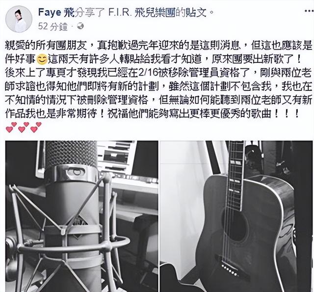 红极一时的9个组合，理念不合的背后，藏着多少不为人知的龌龊
