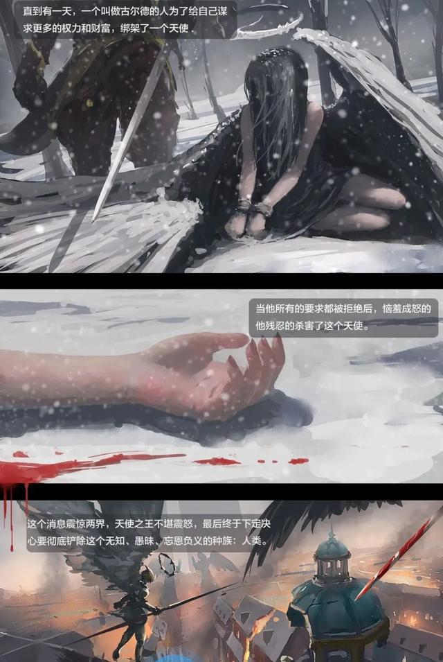 wlop个人简介，王凌wlop（全都出自一部程序员画的国漫）