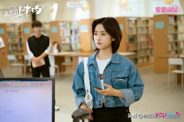 郑爽演的芦苇微微是哪个电视剧，郑爽郑爽演过的电视剧（８位电视剧学霸女主）