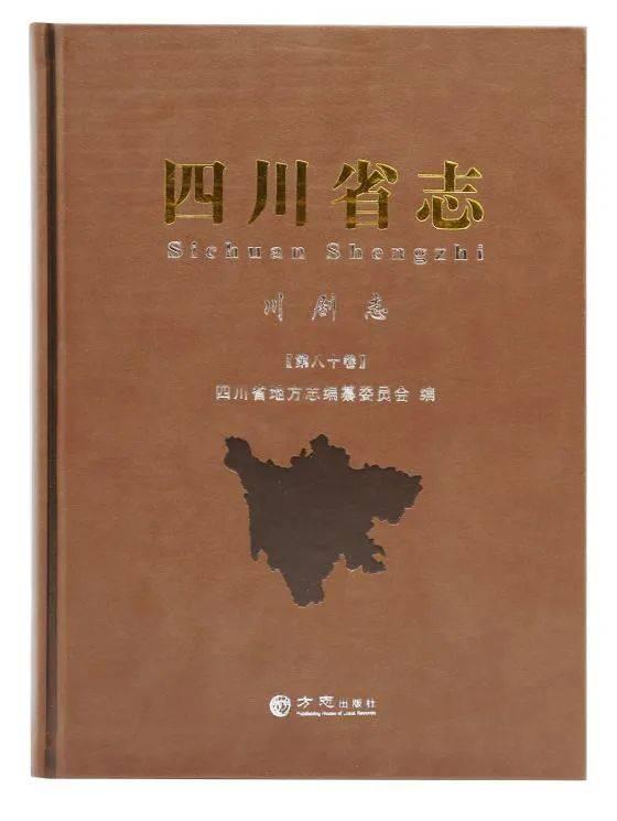 川剧主要由昆腔，川剧主要由昆腔胡琴弹戏灯调和什么组成（第21集：川剧声腔之昆腔）