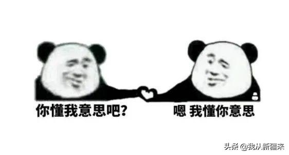 好听的西域风格的名字，以西域为主题的四字网名（你们新疆人名字都这么长吗）