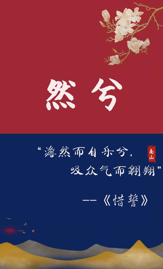 刘姓女孩虎宝宝取名大全2022款，给虎宝宝取名，姓刘！男女都要（2022虎年有出处的女宝宝名）