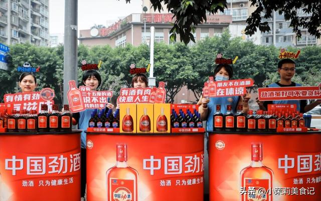 排名第一的男性保健品，男性保健品排行榜前十位（劲酒和椰岛鹿龟酒谁更胜一筹）