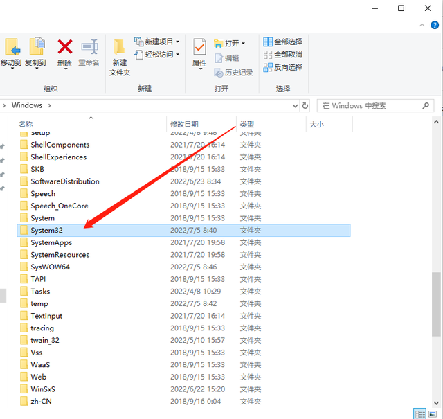 电脑键盘不能输入怎么办，电脑键盘无法输入怎么办（在使用电脑时键盘突然无法使用）