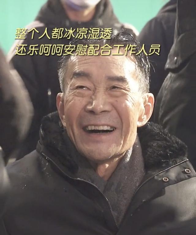 李雪健多大岁数，扮演宋江的李雪健多大岁数（68岁戏骨李雪健寒冬拍淋雨戏）