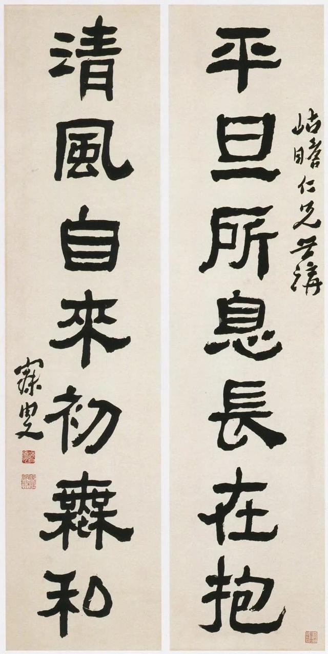 经典楹联，生日对联十一字经典对联（明清至近现代楹联名品大集结）
