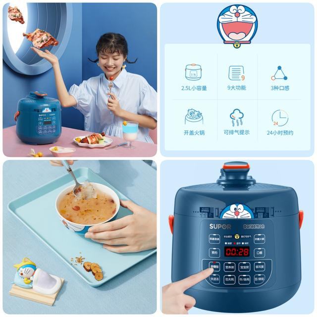 电压力锅炖排骨，电压力锅炖排骨做法（攻略+横评+实测）