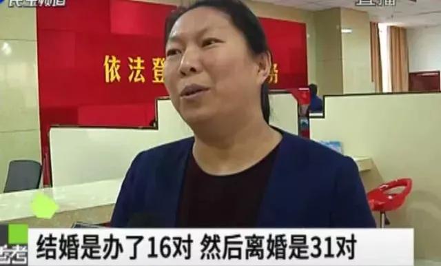 “过完年了，我们离婚吧”：这5000例真实夫妻故事，太扎心