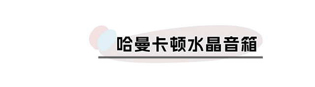 情人节送什么礼物给最爱的人，太太太甜了，没人能拒绝