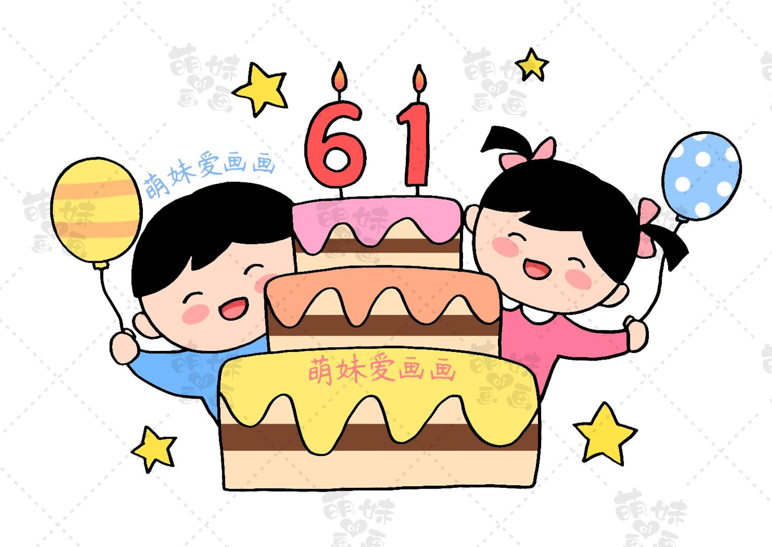 用一些小星星来装饰,这样的六一儿童节简笔画简单又好看