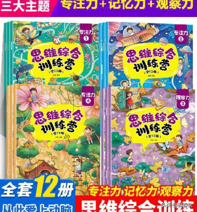 卖火柴的小女孩简笔画，卖火柴的小女孩简笔画怎么画（8月第十八期公益赠书上线）
