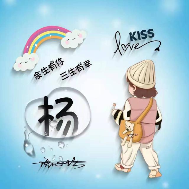 情侣头像防家长，防家长时用的不明显情侣头像微信（最新36张精致情侣卡通签名头像）