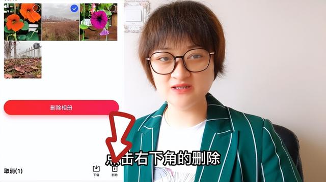 qq相册名称设置方法，如何更改QQ相册名字（微信有个免费存放照片的相册）