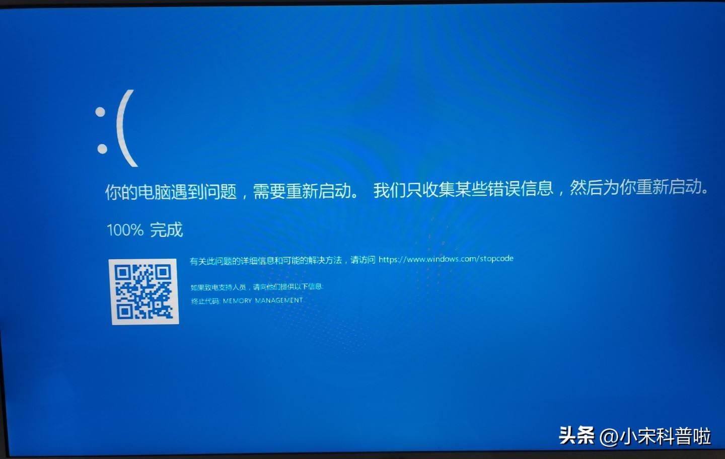 电脑突然很卡怎么回事（解决电脑卡顿简单方法）