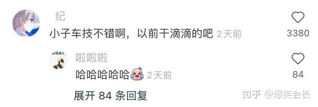 女生说姨妈痛怎么高情商回答，如何高情商安慰女生痛经（一句话治愈女朋友姨妈痛）
