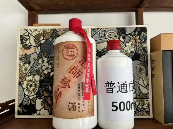 父亲的生日礼物排行榜，送爸爸十大礼物排行（送老丈人白酒怎么选）