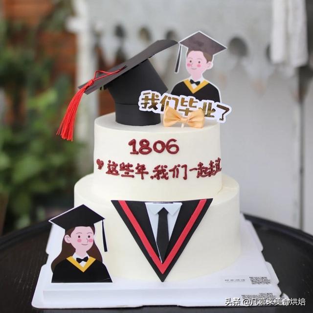 8寸和10寸的蛋糕比较图，8英寸蛋糕等于多少寸10寸吗（100款毕业蛋糕图片合集）