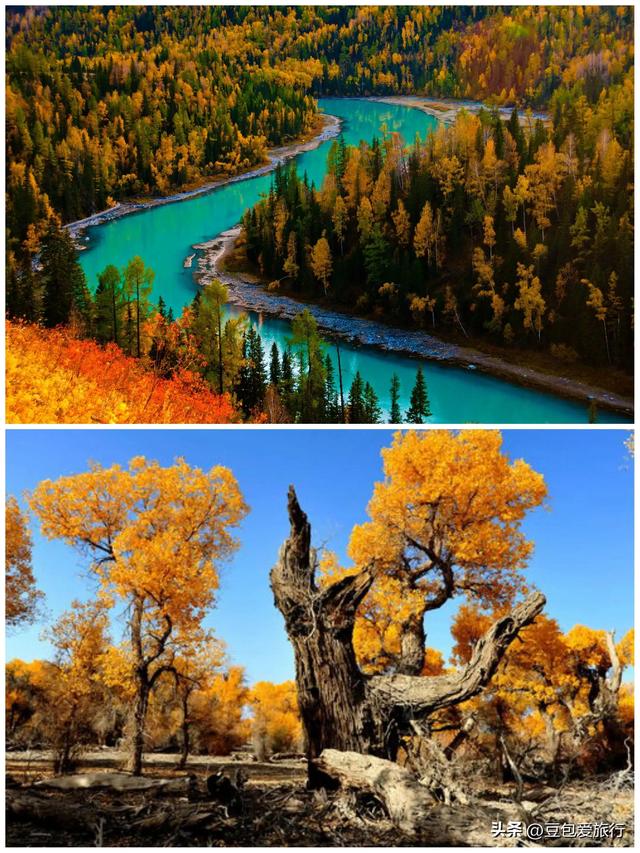 夏天去哪里旅游合适,夏天适合去哪旅游(这些地区旅游的最佳季节) 夏天去哪里旅游合适,夏天适合去哪旅游(这些地区旅游的最佳季节)
