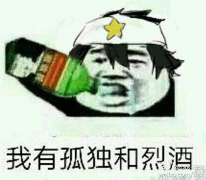 凹凸世界超帅图片，帅死！✨，微信头像（凹凸世界），微信头像（<表情包和图片>第二个）