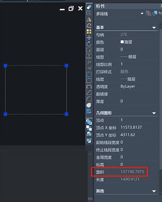 cad查询面积命令快捷键，cad怎么测量面积 快捷键是什么（测绘CAD丨CAD计算面积的三种常用方法）