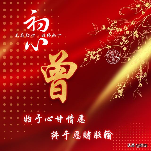 特么祝我分手快乐，没爱了，微信头像，特么祝我分手快乐，没爱了（姓氏头像：爱一个人时）