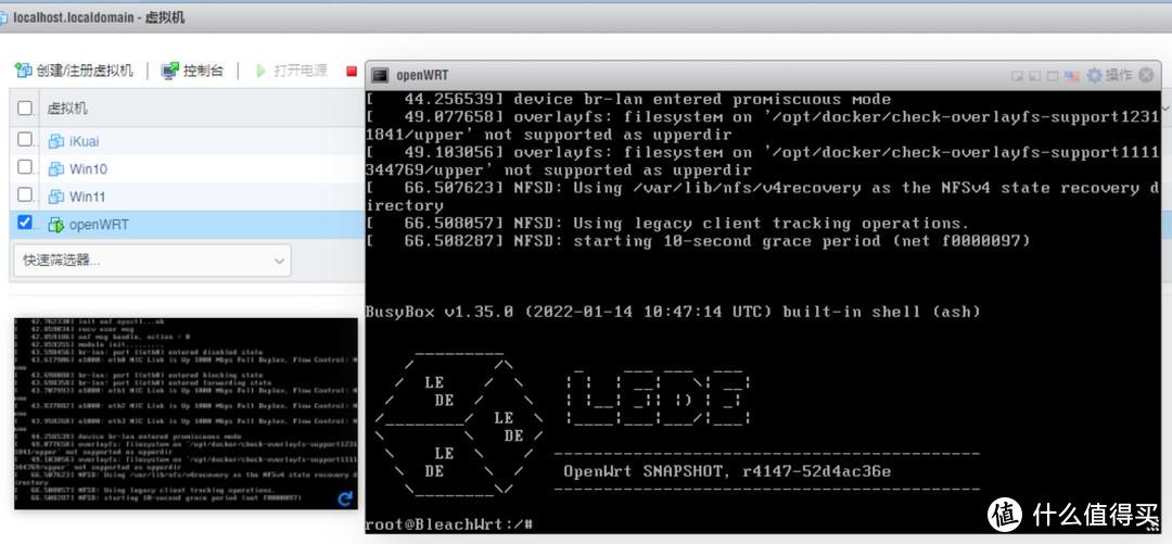 192.168.8.1登陆官网，192.168.8.1 登录入口（ESXi虚拟机安装iKuai+openWrt双路由系统）