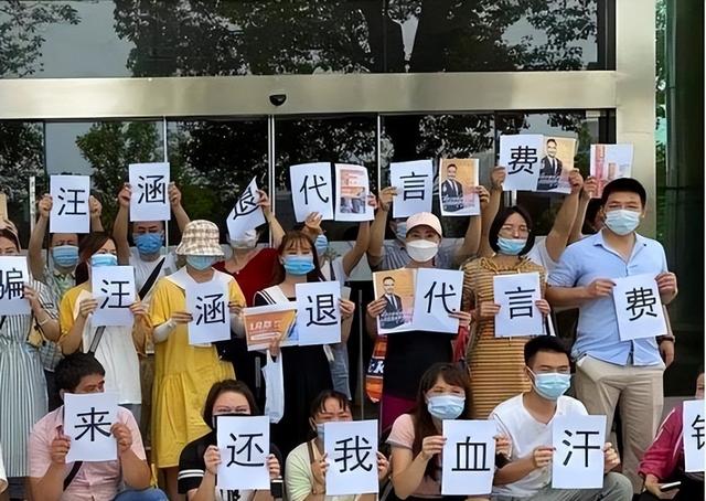 汪涵个人资料，为何走到了今天这一步