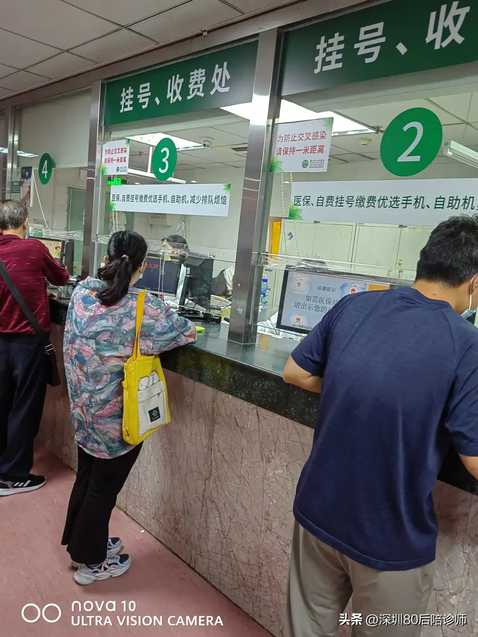 大家都有什么副业收入呢？