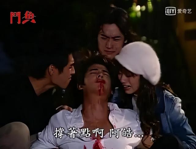 斗鱼电视剧结局，把对裴语燕的愧疚都弥补在邵筱蝶身上