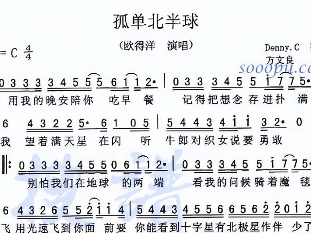 我很忙歌詞,我很忙歌詞王巨星(都是我們回不去的青春啊)