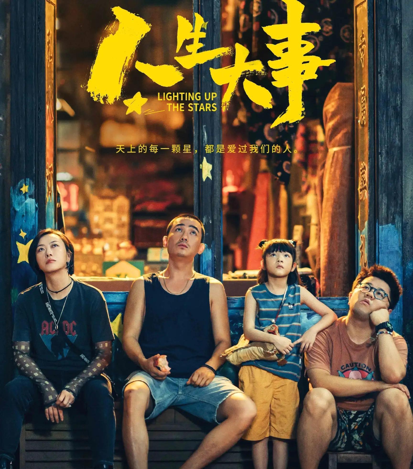 成功案例作文（学生原创作文）