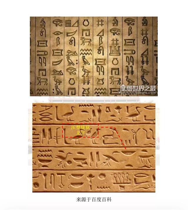 华夏族是指什么民族，中华民族简史