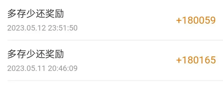 把所有的积蓄都投在余额宝上，可以吗？