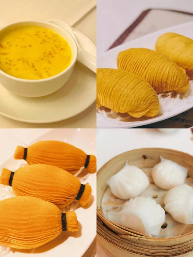 茶楼名字，茶楼名字大全 创意（但老广推荐的仍是这15家）