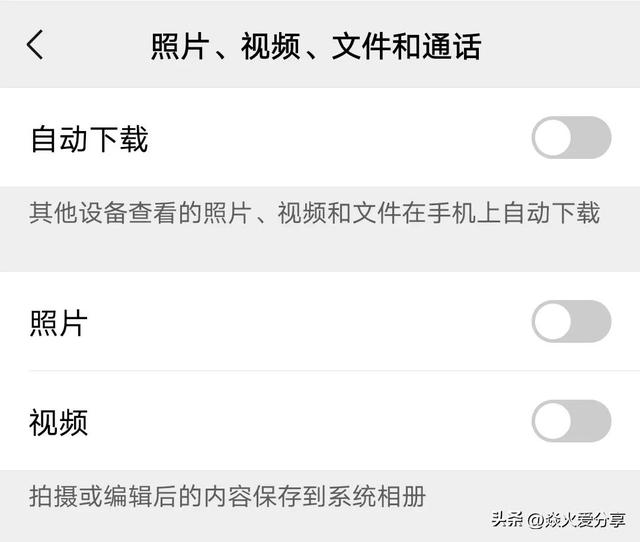 微信聊天记录清空了还能恢复吗，微信聊天记录清空了还能恢复吗包括照片（教你正确清理方法）