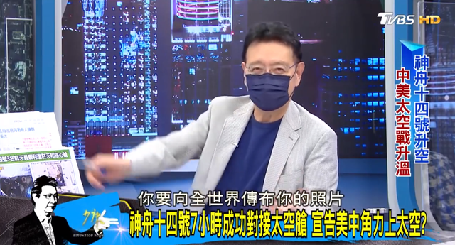 种花家是什么意思，来生还入种花家是什么意思（神十四台湾省民众的关注角度）