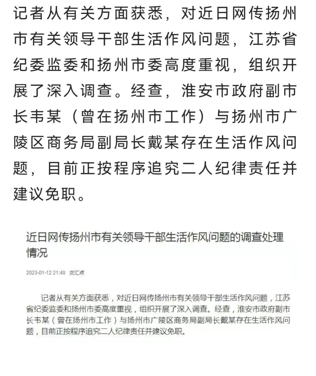 学会面对人生的8个问题，人生的十个问题（戴副局长接下来必须考虑的10个现实问题）