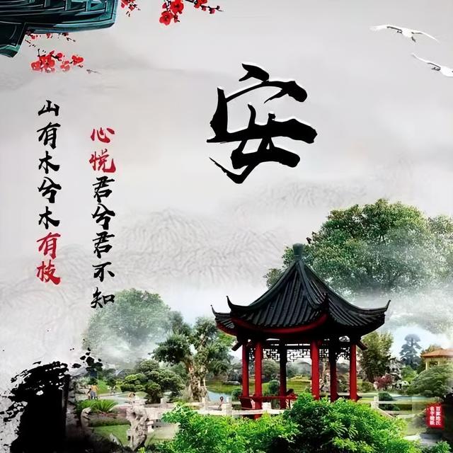 古风素雅清淡的头像，淡雅古风头像微信（45张最新古风唯美头像壁纸）