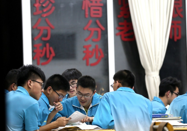 衡水中学全国排名，衡水中学全国排名榜（最新国内前20高中排名出炉）