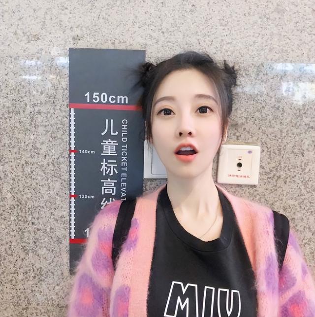 冯提莫个人资料，冯提莫个人资料身高（9位“矮个子”女星）