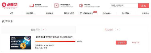 备份手机通讯录，安卓手机怎么备份通讯录（手机资料备份可以这么做）
