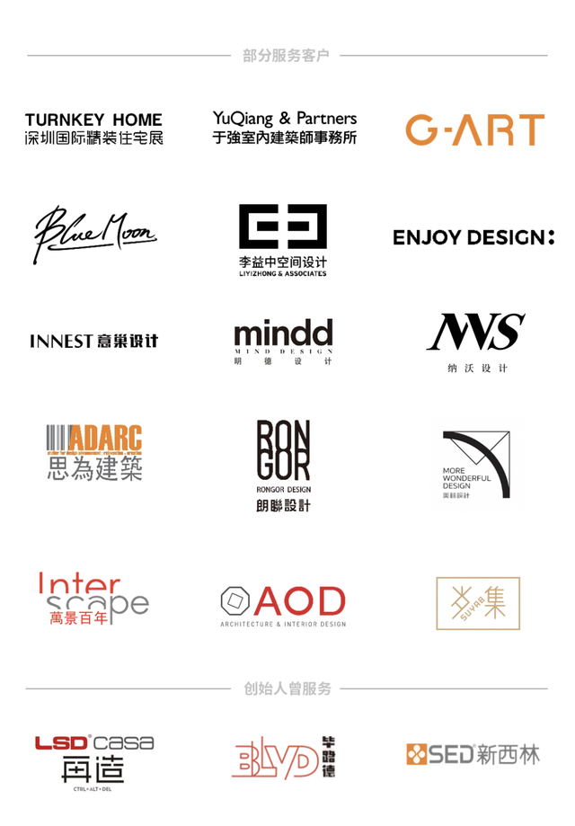 企业愿景范文简短，企业愿景怎么写（大品牌助力“品效合一”商业价值转化）