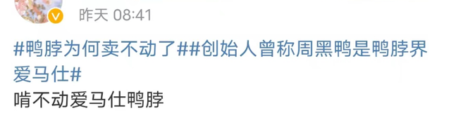 世界上最贵的零食，什么零食比较高级和贵（“零食界爱马仕”）