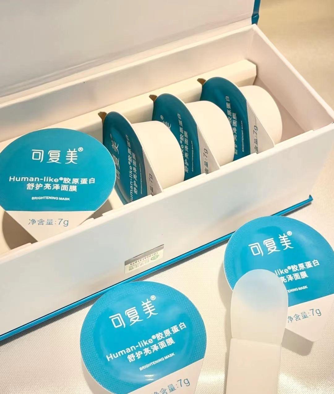 敷面膜有什么好处，敷面膜的好处（当下最火的5款“涂抹面膜”）