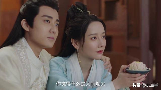 影视演员周奇个人简介，周奇、郭子凡正面PK