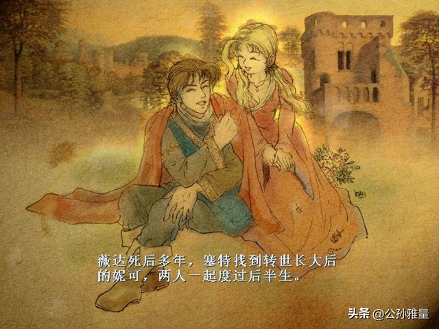 pc单机游戏推荐，十大最耐玩pc单机游戏（如果要评选国产单机史上的十佳游戏）
