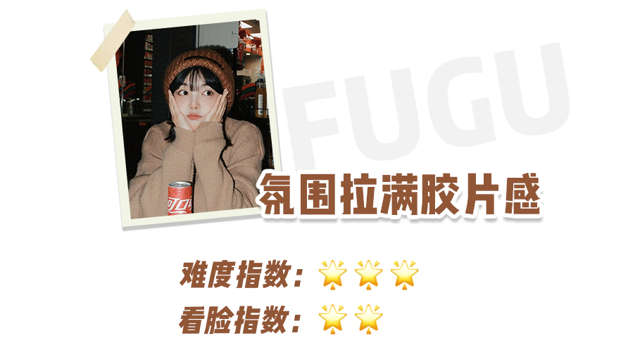 像素风少女心小图标个性土酷女生头像微信，像素风少女心小图标个性土酷女生头像（男生最心动的4种头像类型）