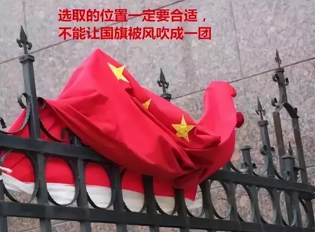 升国旗仪式正确姿势，国旗悬挂的正确方式，你知道吗
