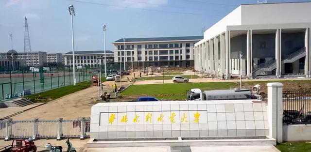 信阳有哪些大学，信阳有哪些大学和学院（河南信阳有大学的县城）