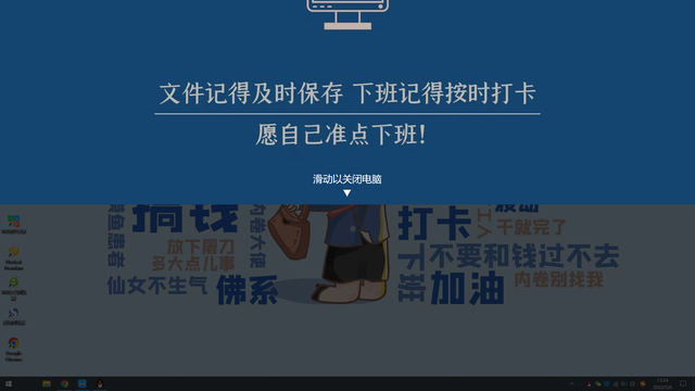 电脑卡住了如何强制关机重启，电脑卡住了死机如何强制关机重启（电脑关机的八种方式）